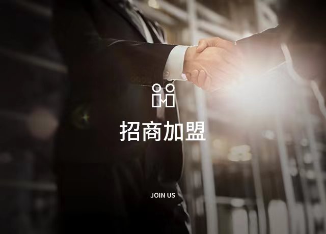 手机端走进球友会3