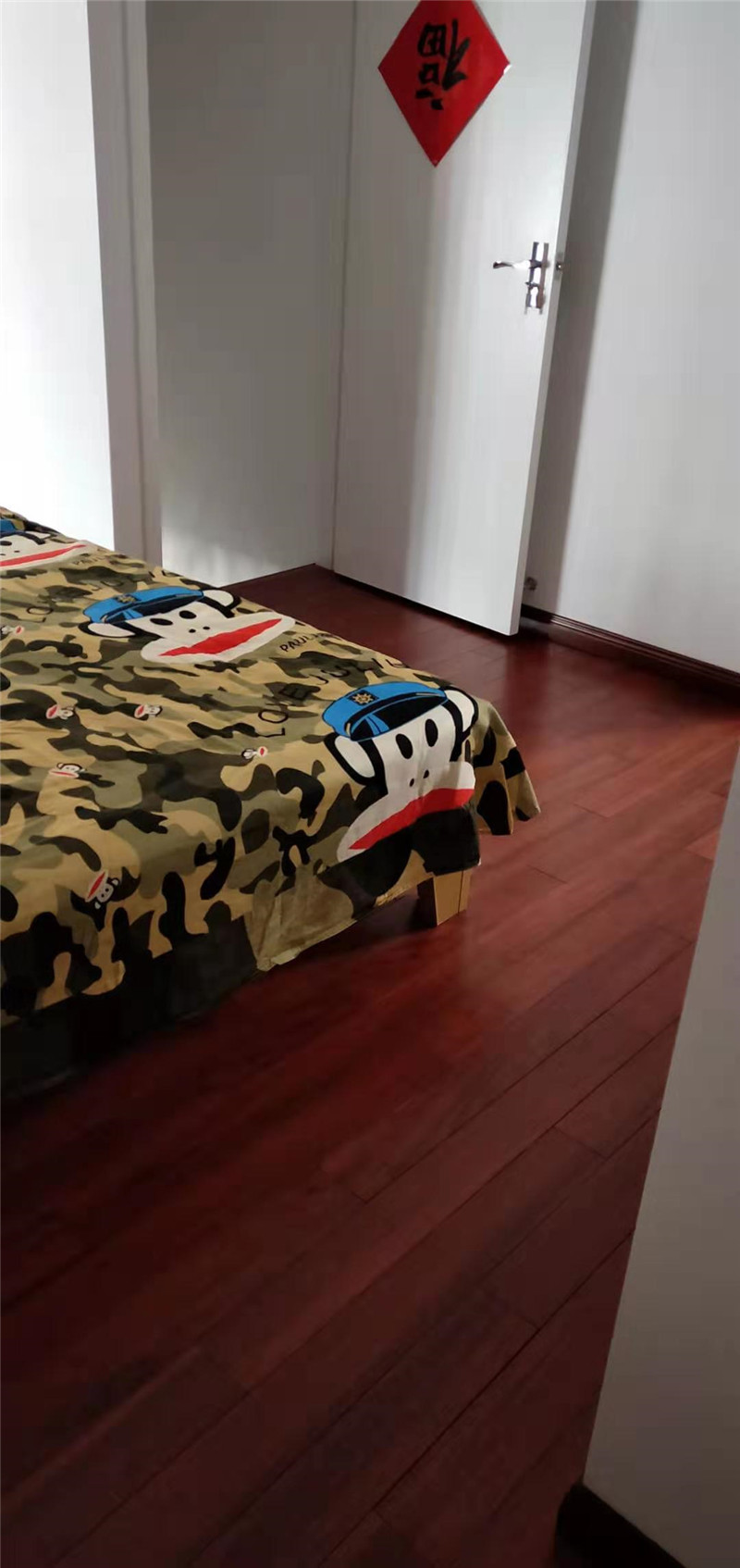 球友会