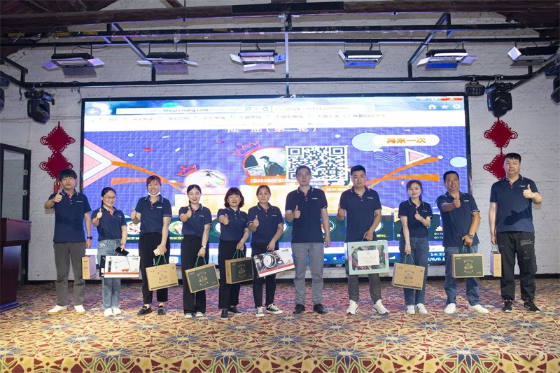 “六月蝶变 再创佳绩”球友会6月拓展PK会圆满成功