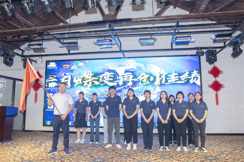 “六月蝶变 再创佳绩”球友会6月拓展PK会圆满成功