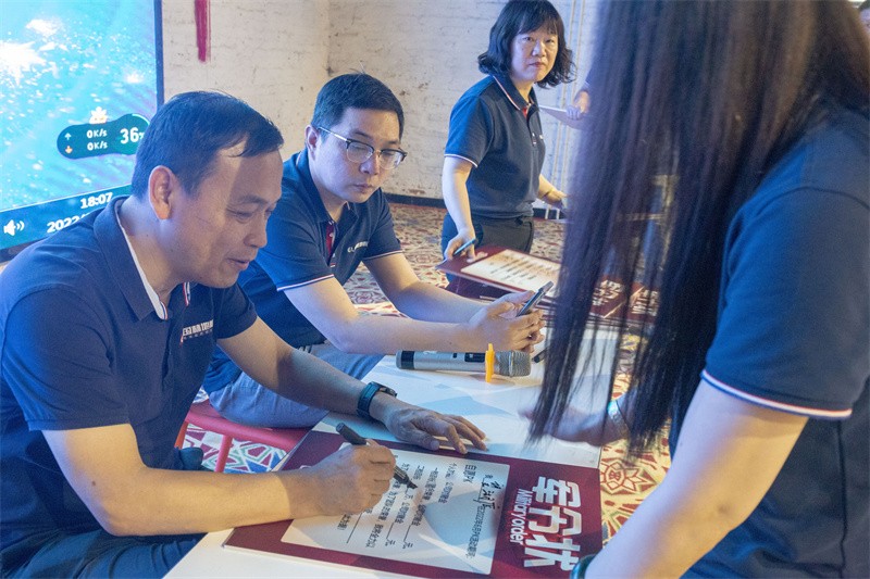 “六月蝶变 再创佳绩”球友会6月拓展PK会圆满成功