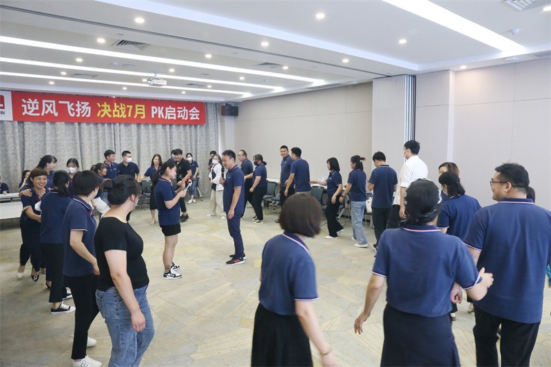 逆风飞扬 决战7月——球友会7月PK启动大会