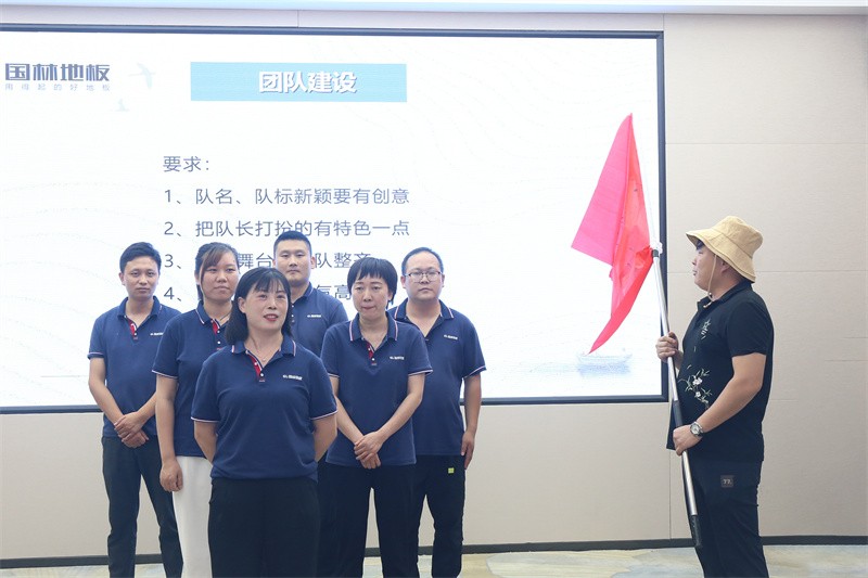 逆风飞扬 决战7月——球友会7月PK启动大会
