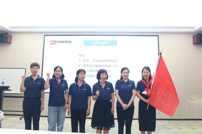 逆风飞扬 决战7月——球友会7月PK启动大会