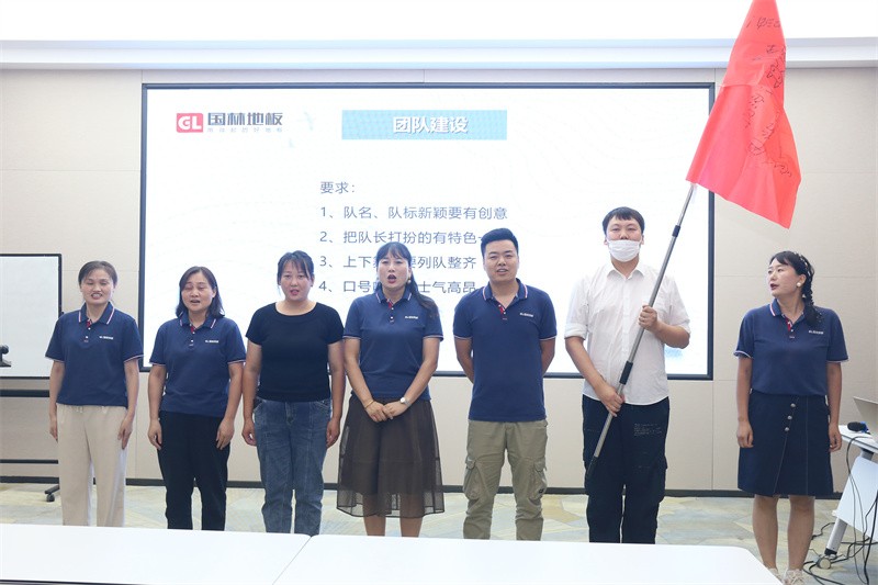 逆风飞扬 决战7月——球友会7月PK启动大会