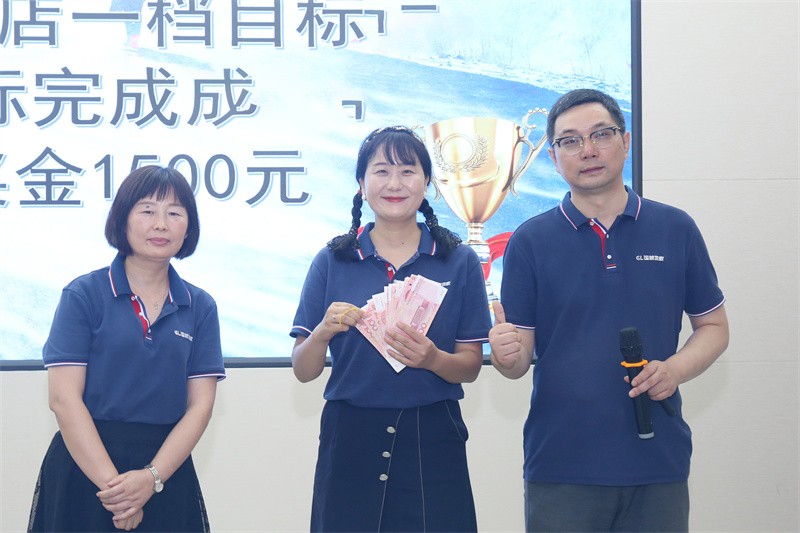 逆风飞扬 决战7月——球友会7月PK启动大会