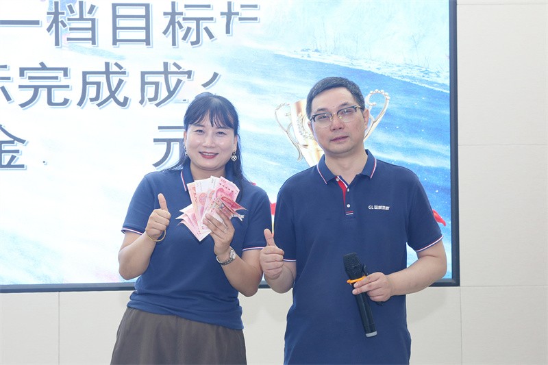 逆风飞扬 决战7月——球友会7月PK启动大会