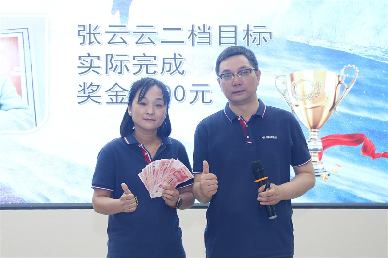 逆风飞扬 决战7月——球友会7月PK启动大会