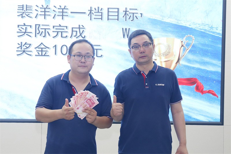 逆风飞扬 决战7月——球友会7月PK启动大会