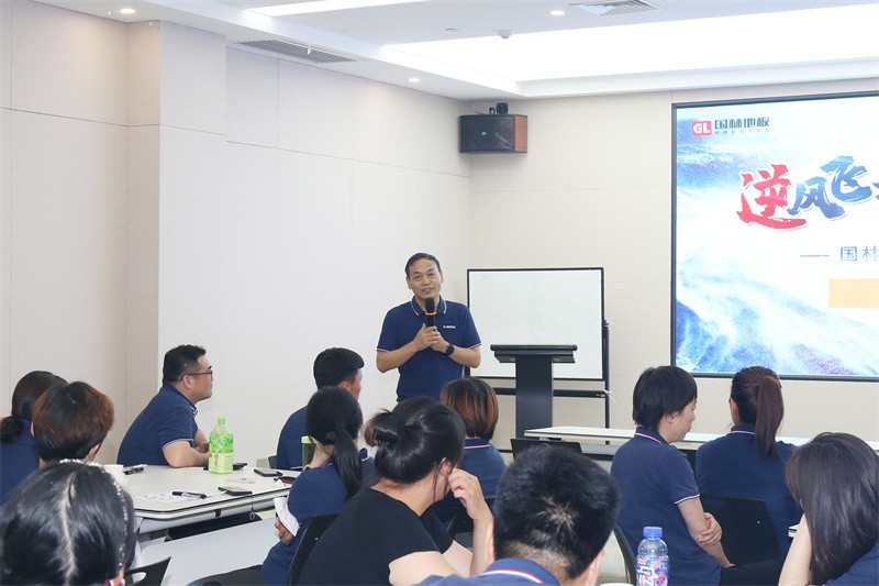 逆风飞扬 决战7月——球友会7月PK启动大会