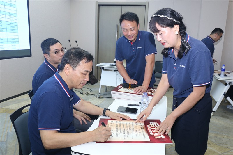 逆风飞扬 决战7月——球友会7月PK启动大会