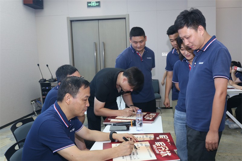 逆风飞扬 决战7月——球友会7月PK启动大会