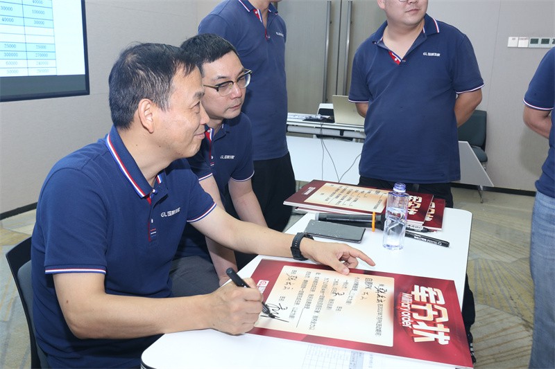 逆风飞扬 决战7月——球友会7月PK启动大会