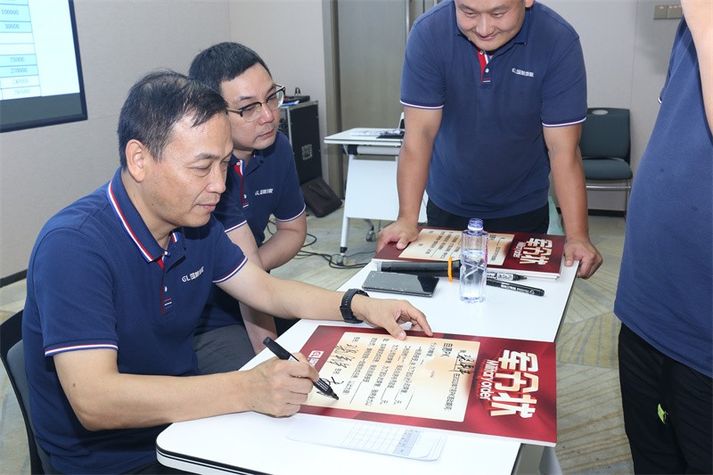 逆风飞扬 决战7月——球友会7月PK启动大会